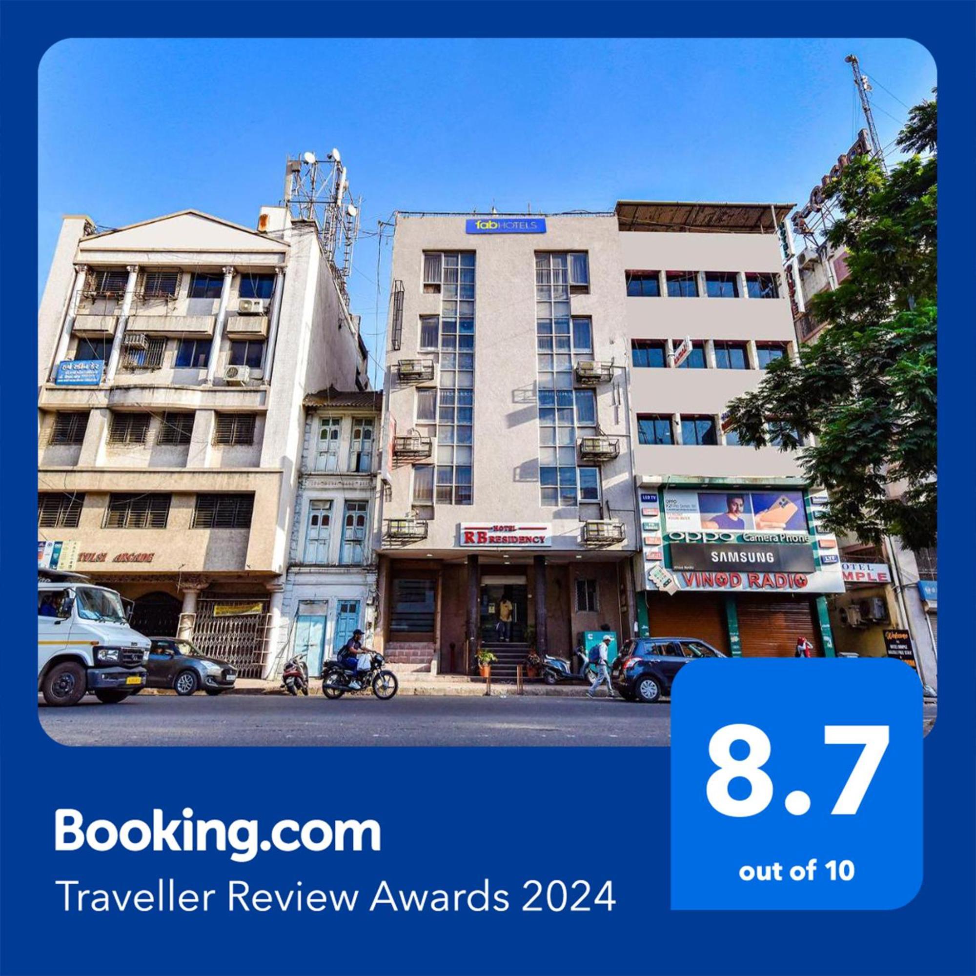 סוראט Fabhotel Rb Residency מראה חיצוני תמונה